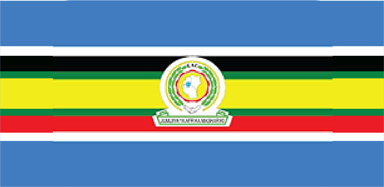 East African Community Logo